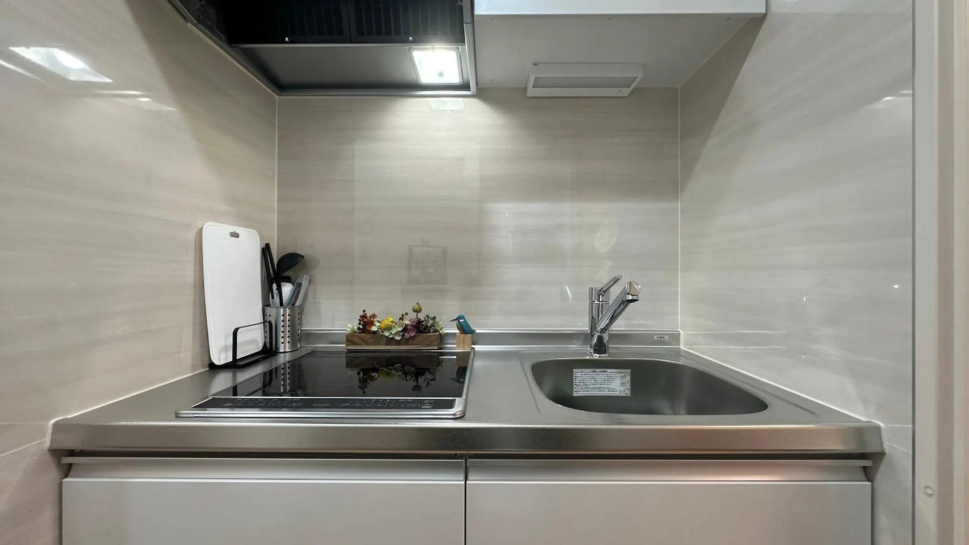 Nestay Miriz Tokyo Ikebukuro Apartment