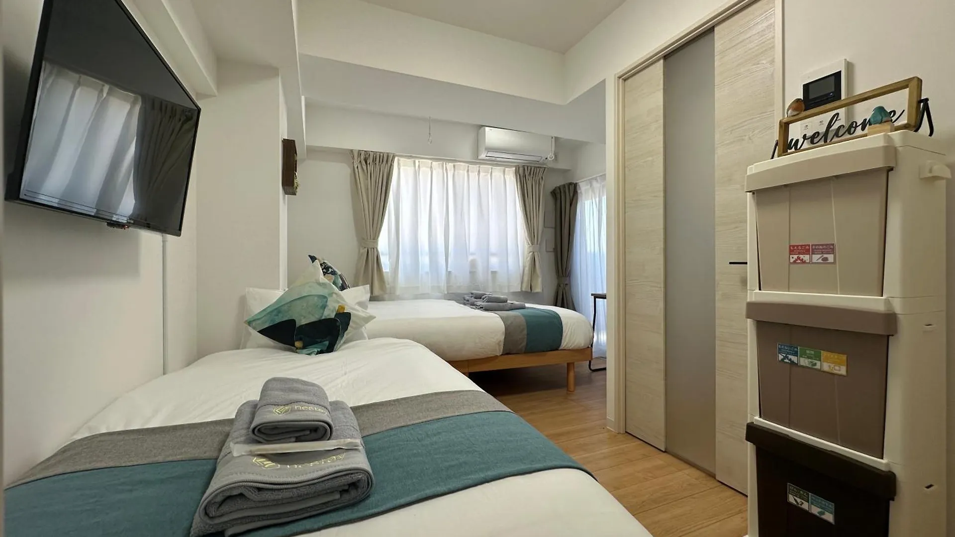 Nestay Miriz Tokyo Ikebukuro Apartment