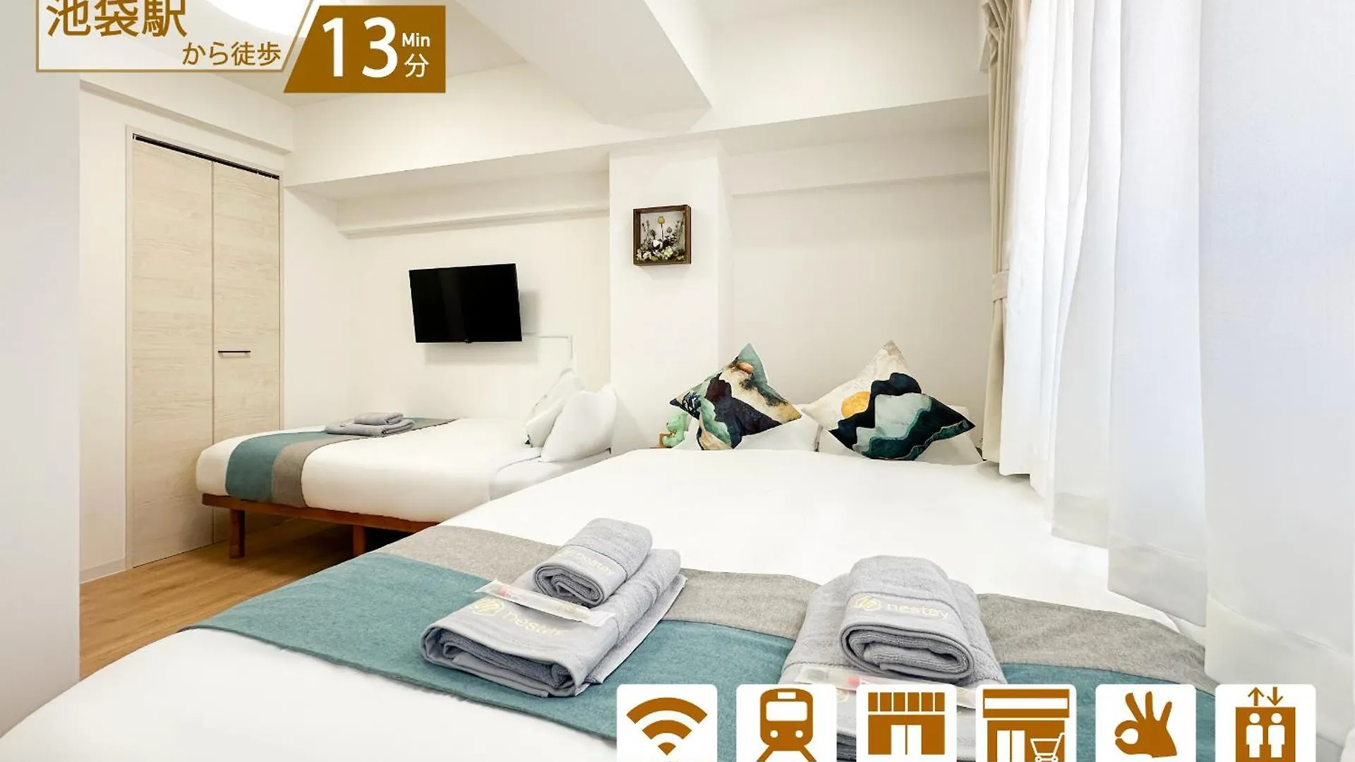 Nestay Miriz Tokyo Ikebukuro Apartment