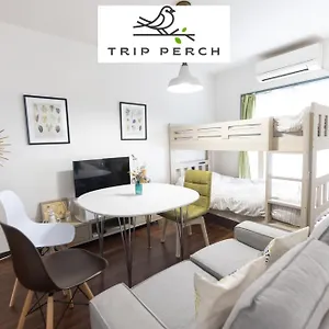 アパート Trip Perch 30m2 最大5名 上北沢駅から徒歩6分 新宿から直通 デザイナー監修, 東京都