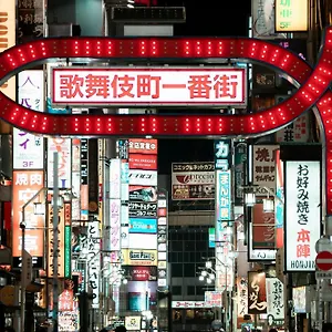 アパート Glou Shinjuku Family, 東京都