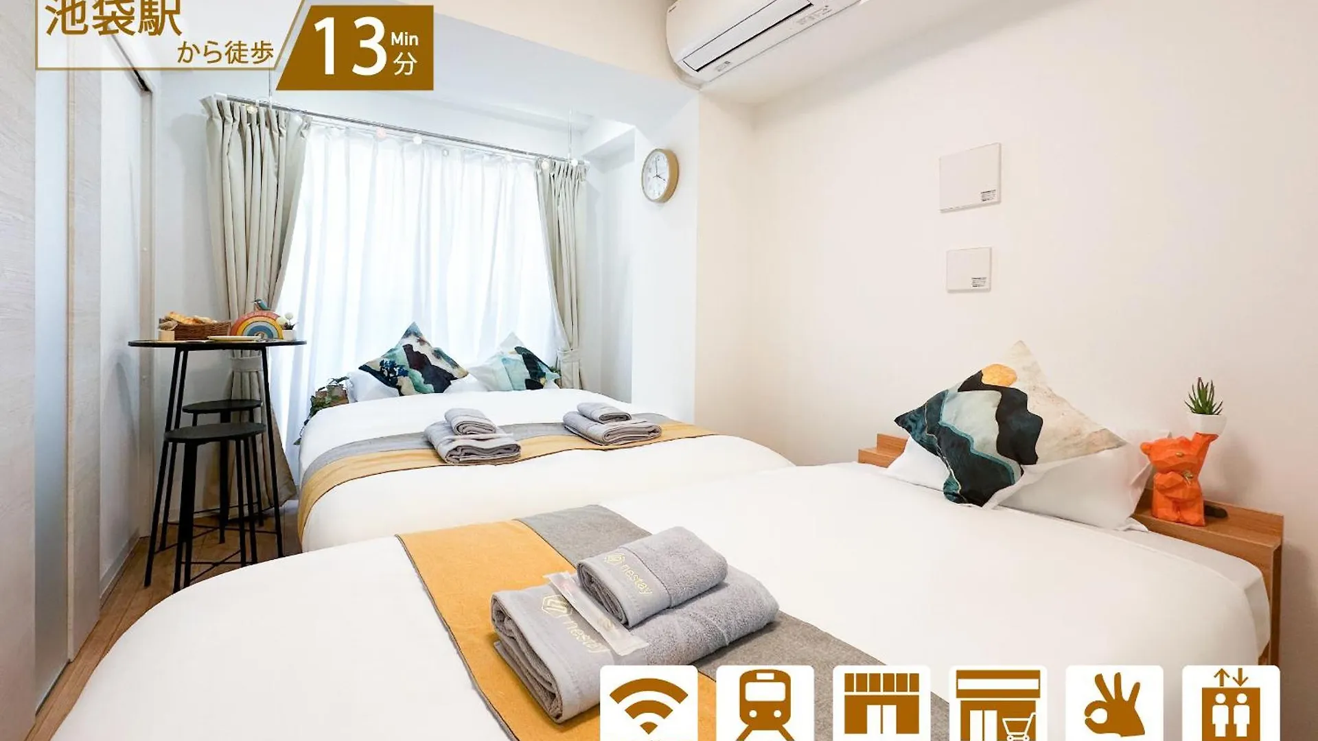Nestay Miriz Tokyo Ikebukuro