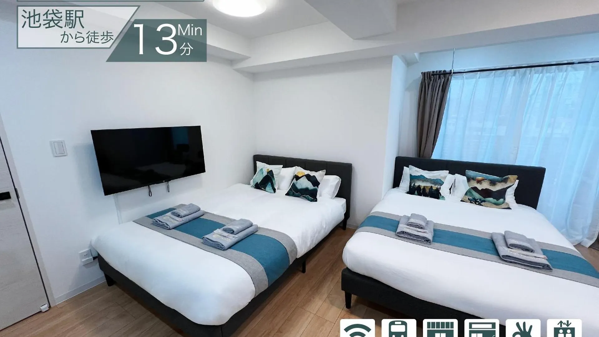 Nestay Miriz Tokyo Ikebukuro Apartment