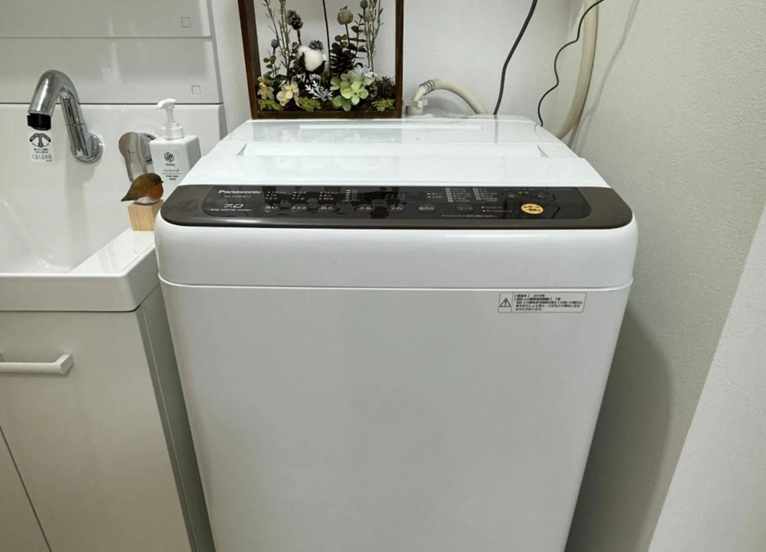 Nestay Miriz Tokyo Ikebukuro Apartmán