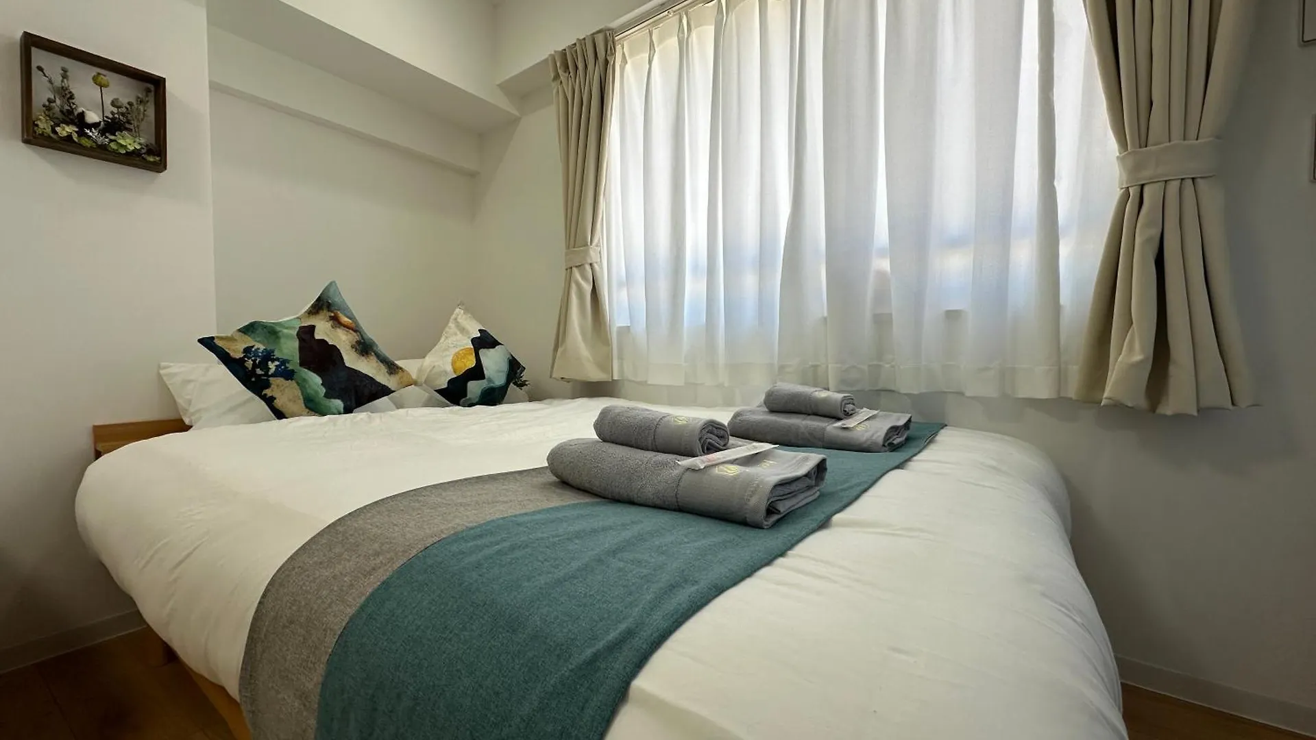 Nestay Miriz Tokyo Ikebukuro Apartmán