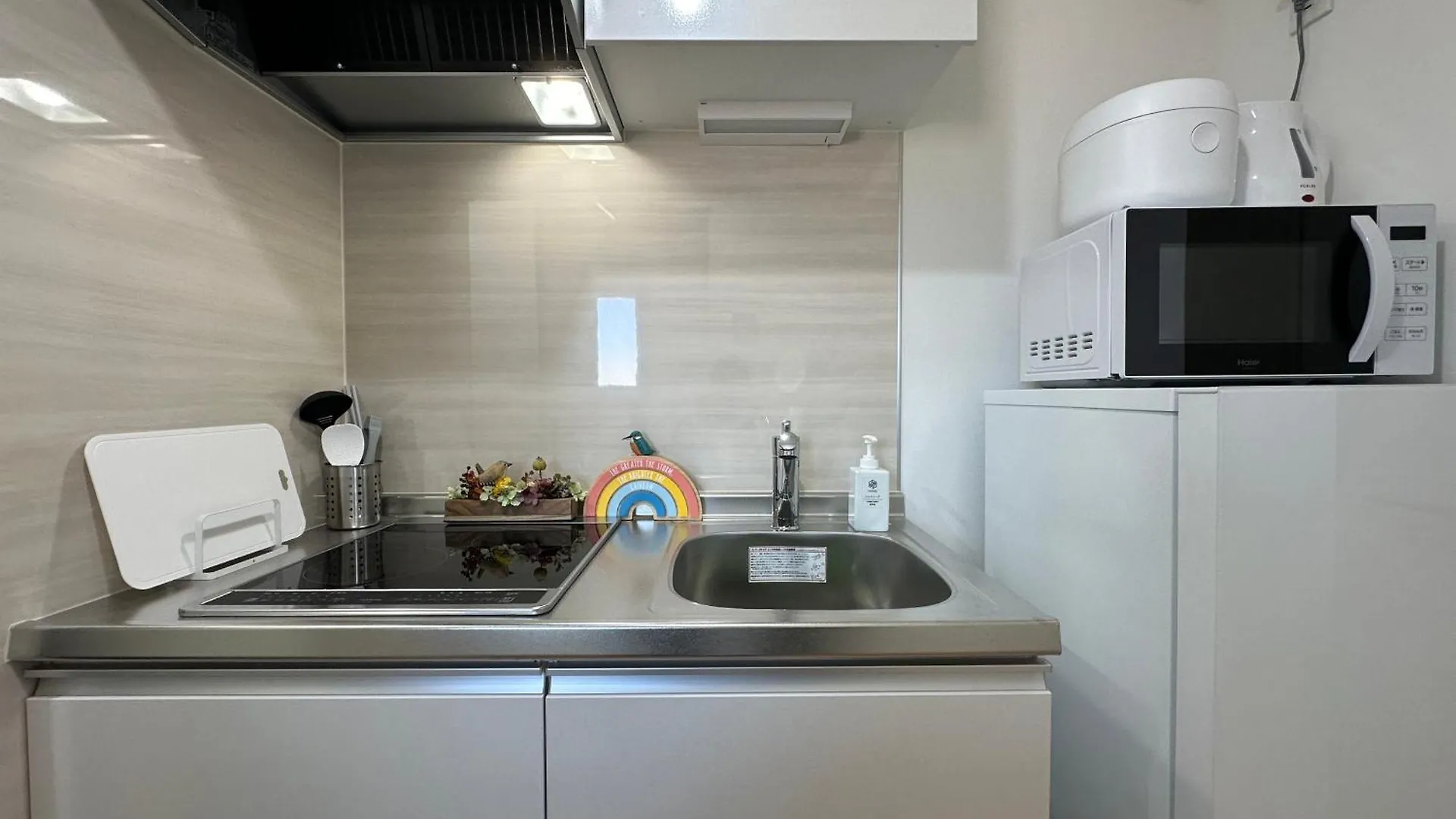 Nestay Miriz Tokyo Ikebukuro Apartmán