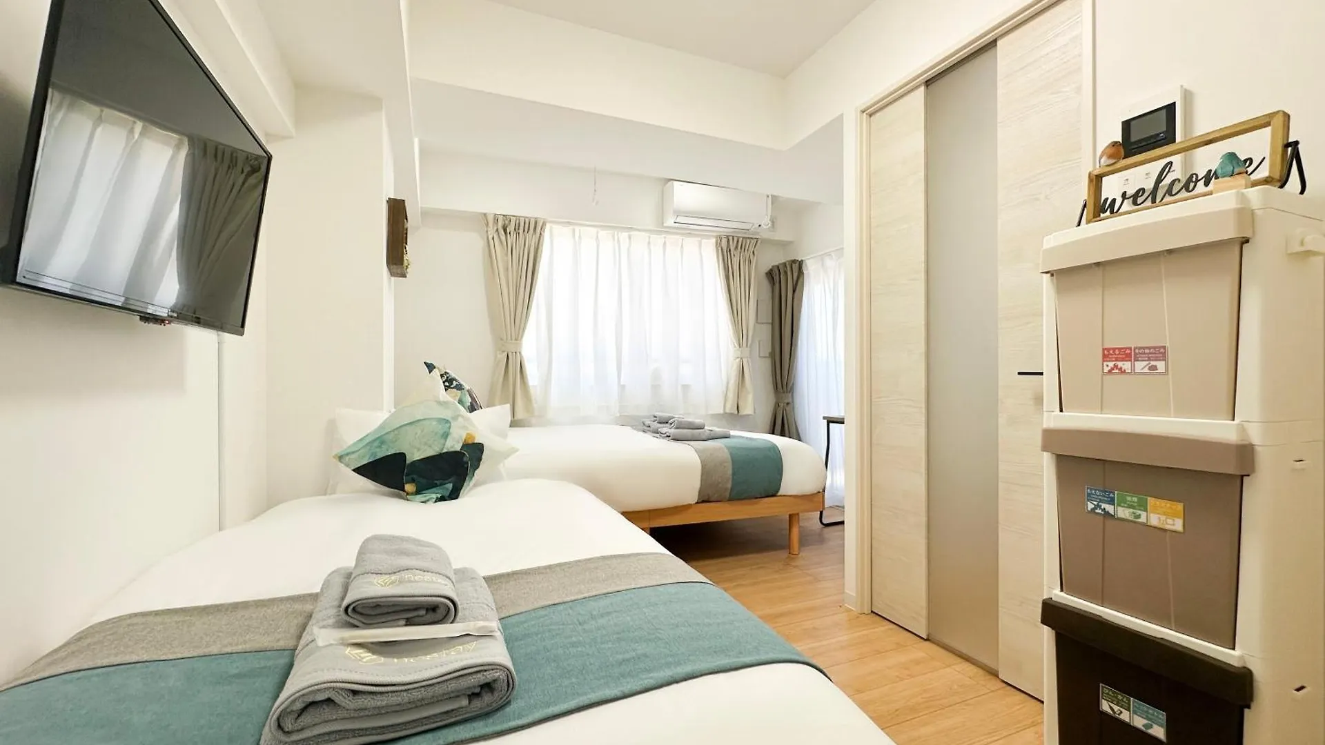Nestay Miriz Tokyo Ikebukuro Apartment