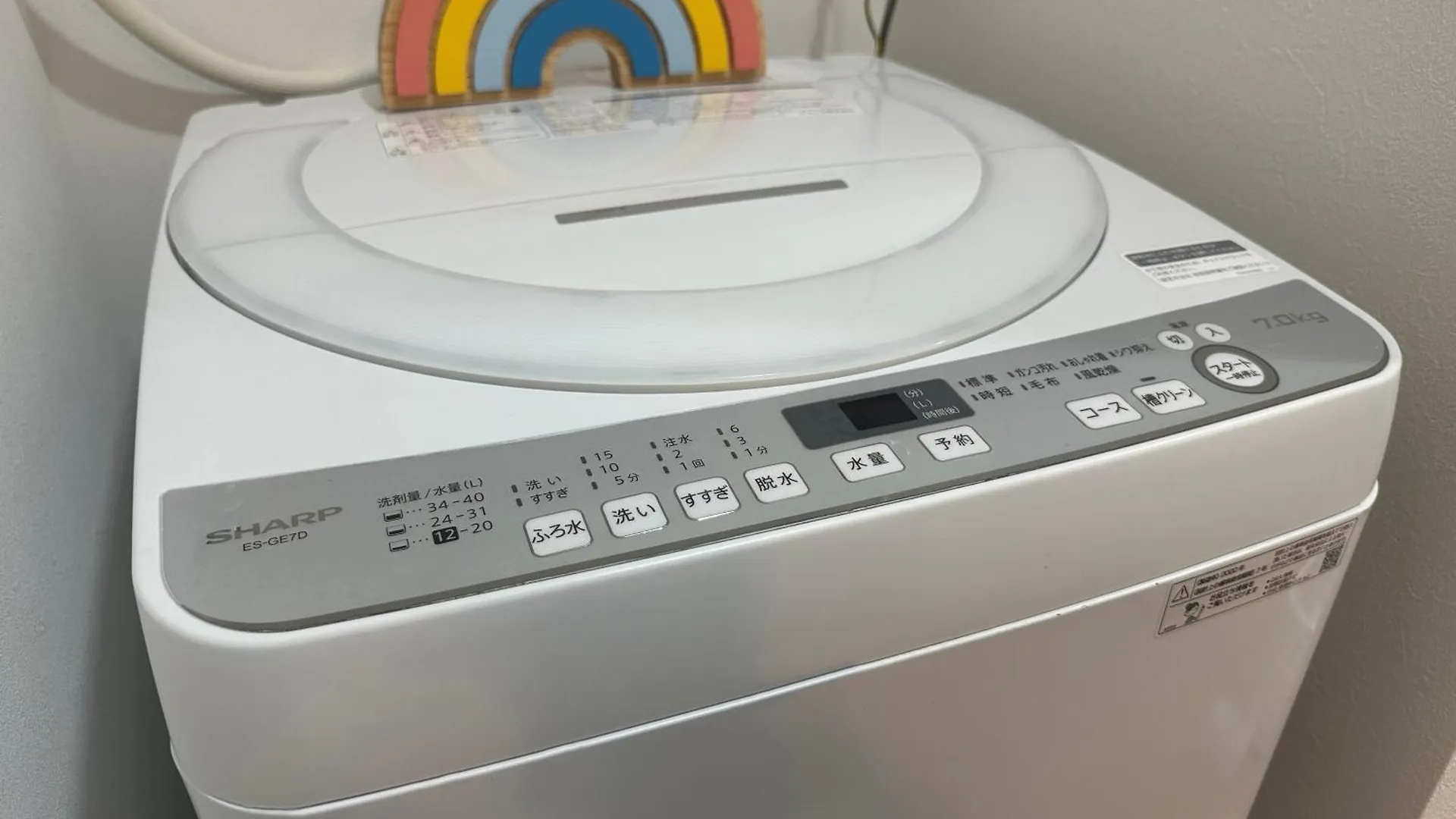 Nestay Miriz Tokyo Ikebukuro 0*,  일본