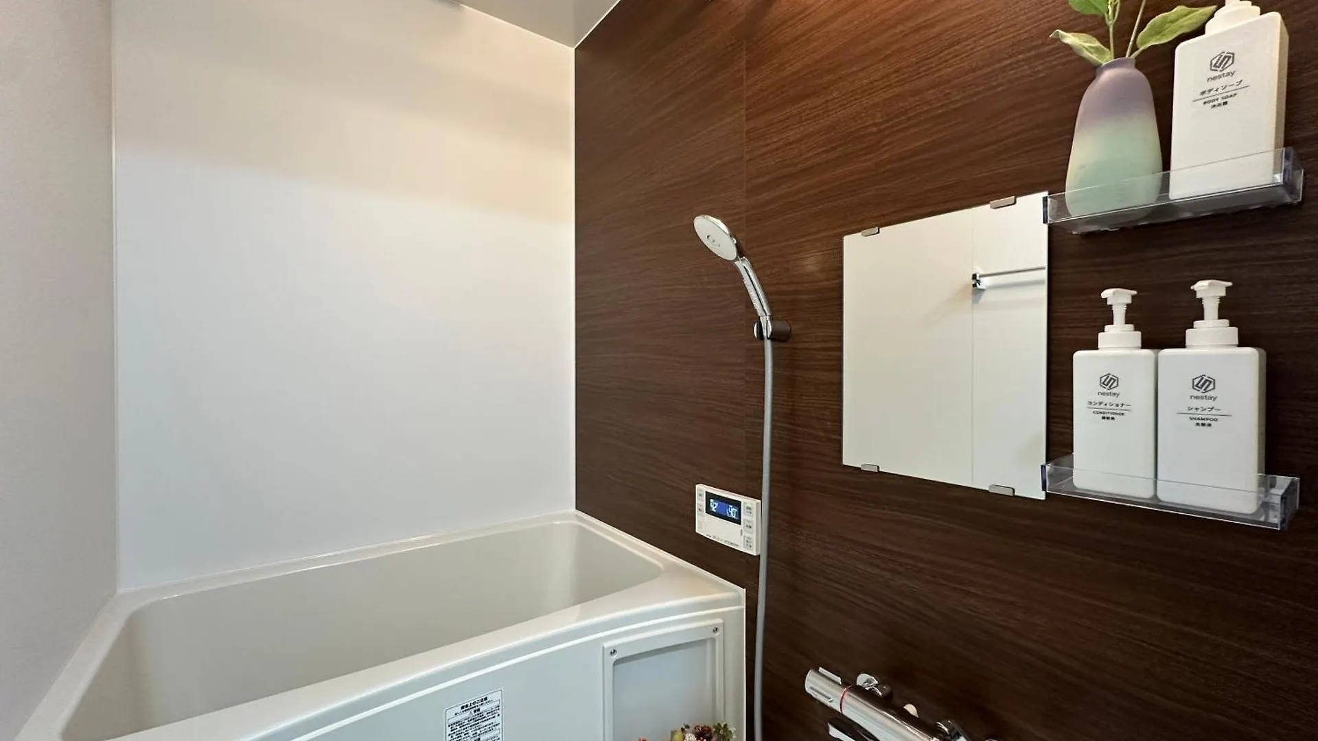 Nestay Miriz Tokyo Ikebukuro 아파트